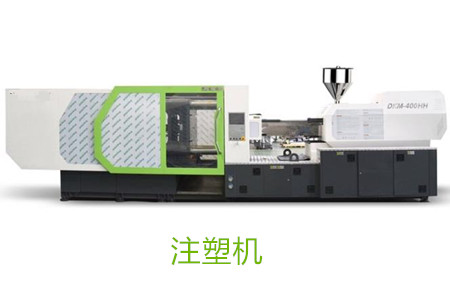 高速薄壁注塑機(jī)設(shè)計(jì)的關(guān)鍵要點(diǎn)有哪些？